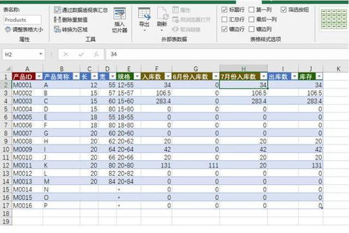 你還不知道？堪稱神器的精品軟件，就是這3款了，趕緊收藏！