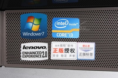 聯想IdeaCentre B320-勁速型一體電腦 設計、性能與軟件體驗全解析